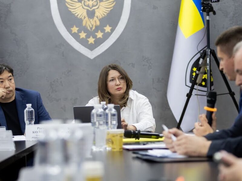 В АРМА обговорили ключові зміни в роботі з арештованими активами