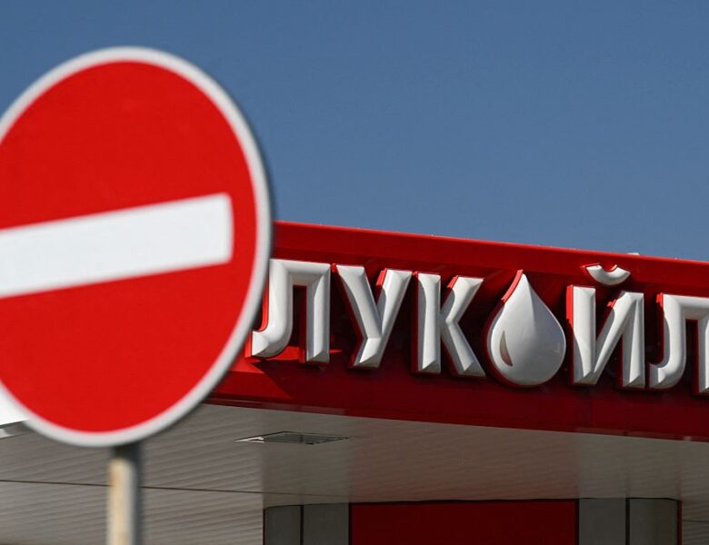 Лукойл оголосив про продаж іноземних активів