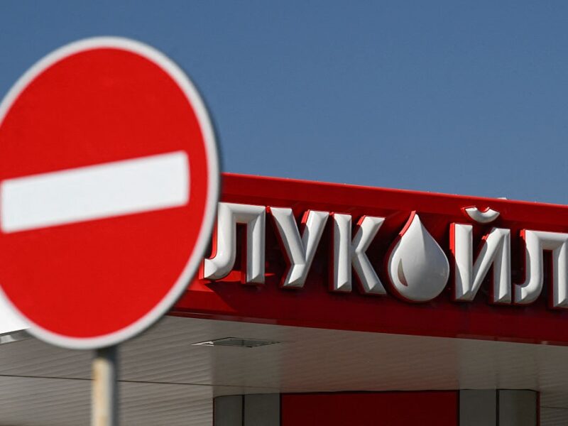 Лукойл оголосив про продаж іноземних активів