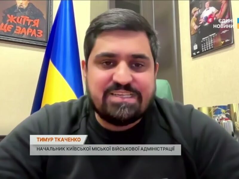 Відновлення столиці після атаки: як працюють комунальні служби | Тимур Ткаченко