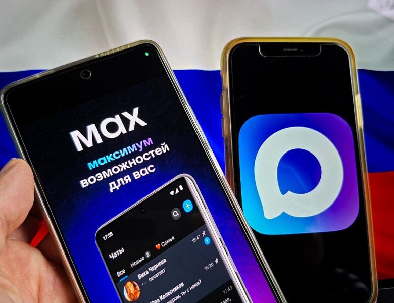 Месенджер Max став черговим провалом Росії – ЦПД