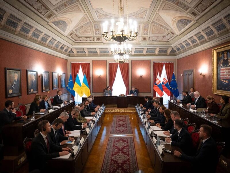 Між Україною та Словаччиною підписано низку угод