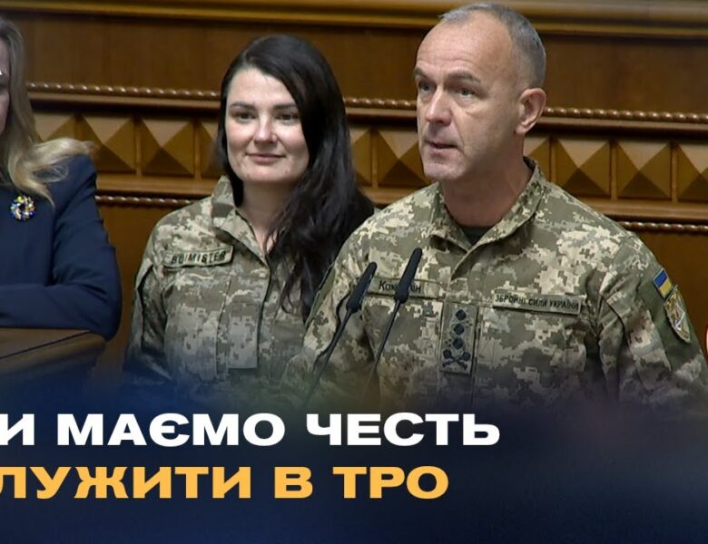 “Ми маємо честь служити в ТрО”: Промова Андрія Кожем’якіна про роль Тероборони у війні