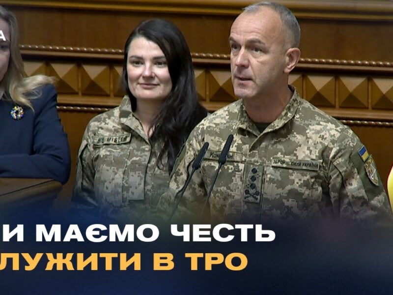 “Ми маємо честь служити в ТрО”: Промова Андрія Кожем’якіна про роль Тероборони у війні