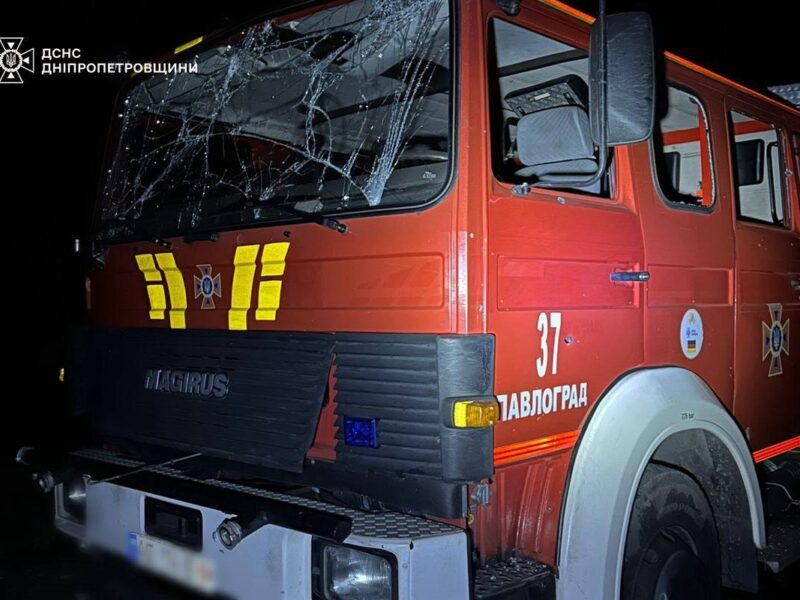 На Дніпропетровщині під час повторного удару РФ загинув рятувальник