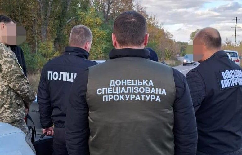 На Донеччині військовий посадовець влаштував “заробіток” на переведеннях