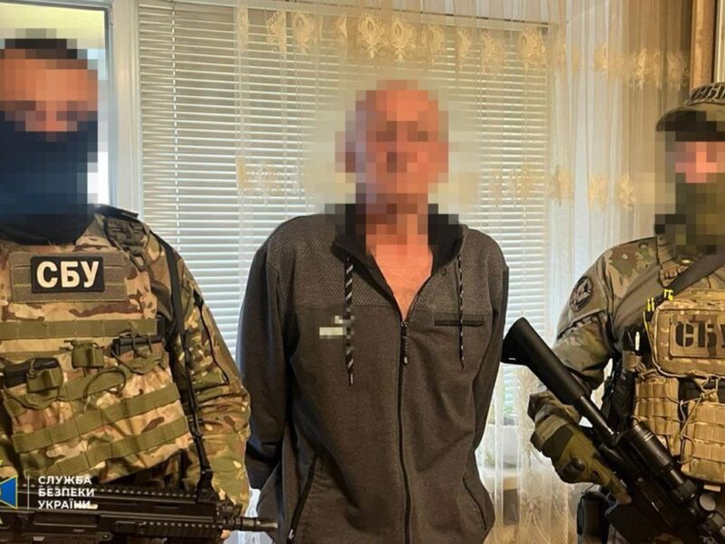 На Донеччині затримали двох агентів російської ГРУ