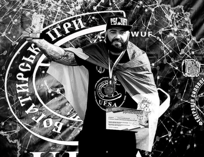 На фронті загинув стронгмен Павло Іщенко