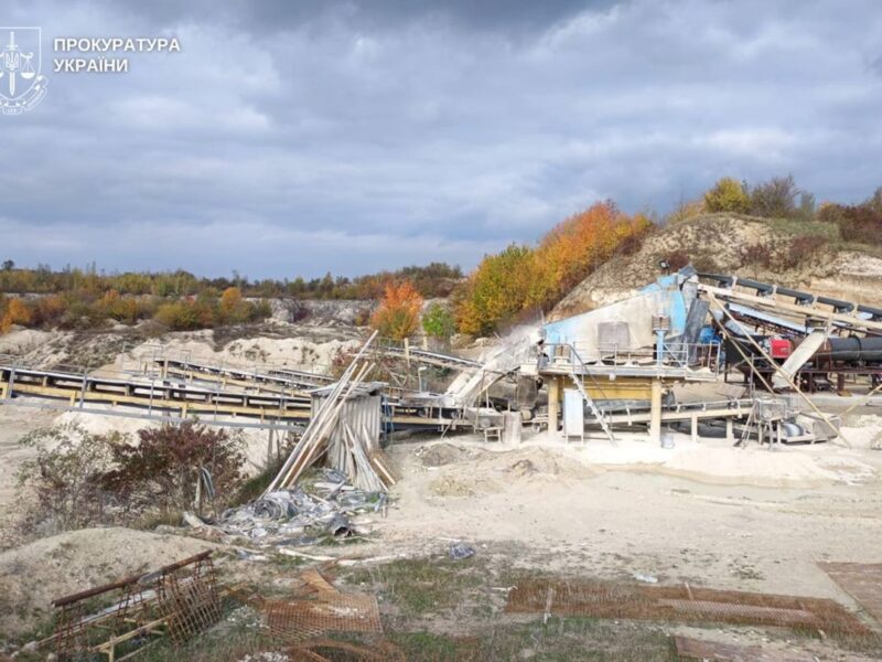 На Хмельниччині викрили схему незаконного видобутку вапняку
