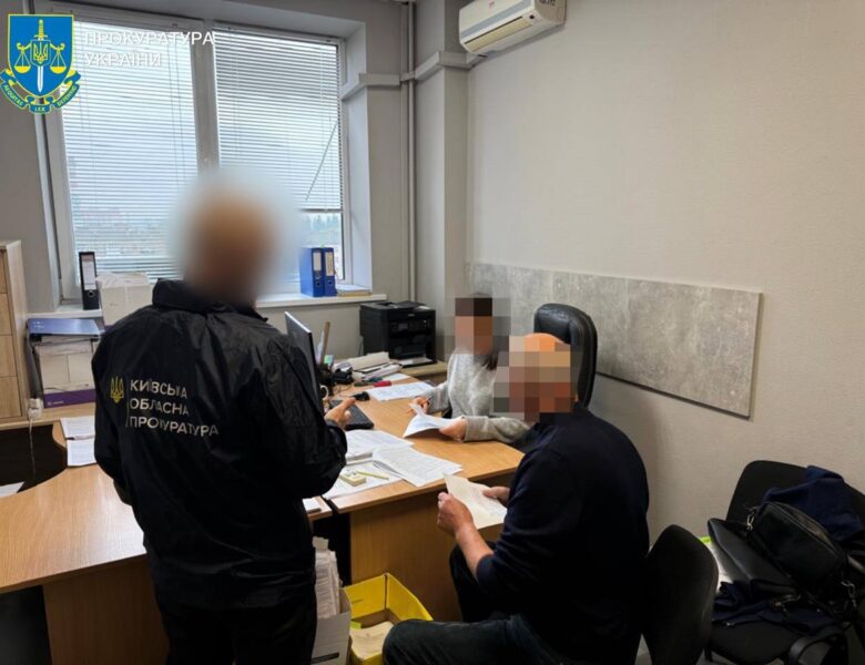 На Київщині чиновники завдали державі понад 49 мільйонів збитків