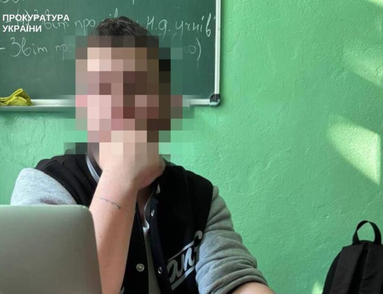 На Київщині педагог вчиняв сексуальне насильство над учнями