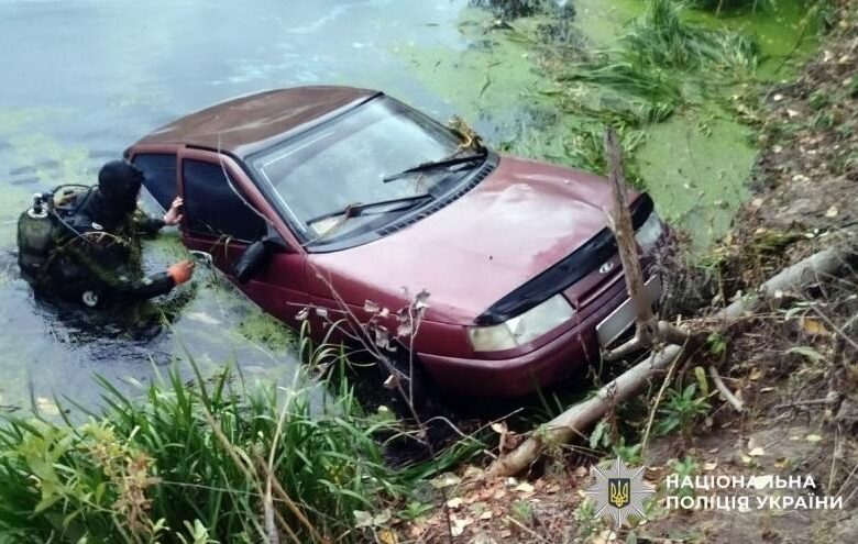 На Полтавщині зникла родина: жінку і дитину знайшли мертвими