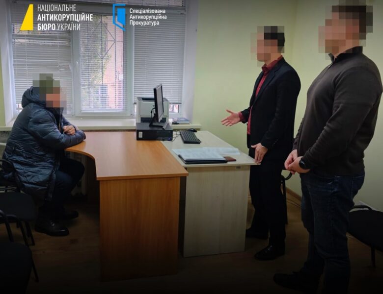 Нардеп отримав підозру за відмивання понад 9 млн грн