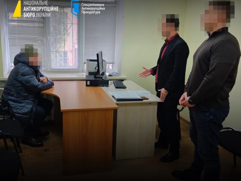 Нардеп отримав підозру за відмивання понад 9 млн грн