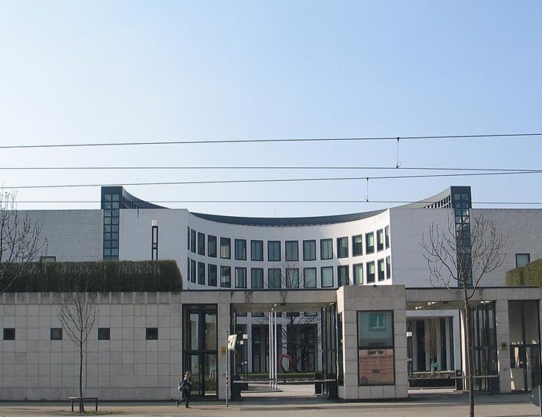 Німеччина конфіскує 720 млн євро в російського банку