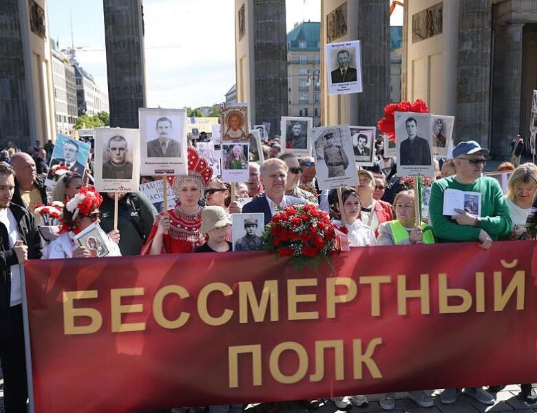 Німеччина заблокувала видачу гуманітарних віз росіянам