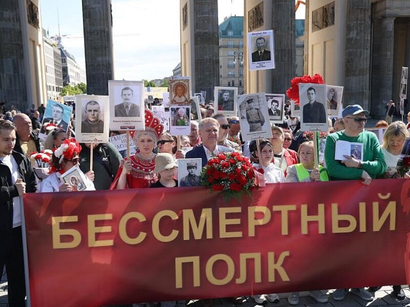 Німеччина заблокувала видачу гуманітарних віз росіянам