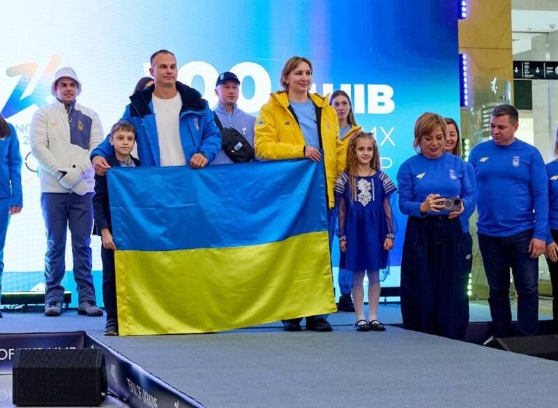 НОК показав форму збірної на Олімпіаду-2026
