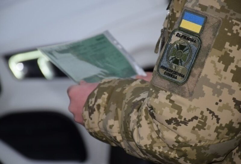 Нова схема в’їзду до ЄС запрацювала на всіх пунктах кордону з Угорщиною