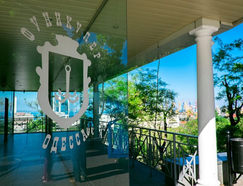 Нова влада Одеси. Труханов обіцяє боротися