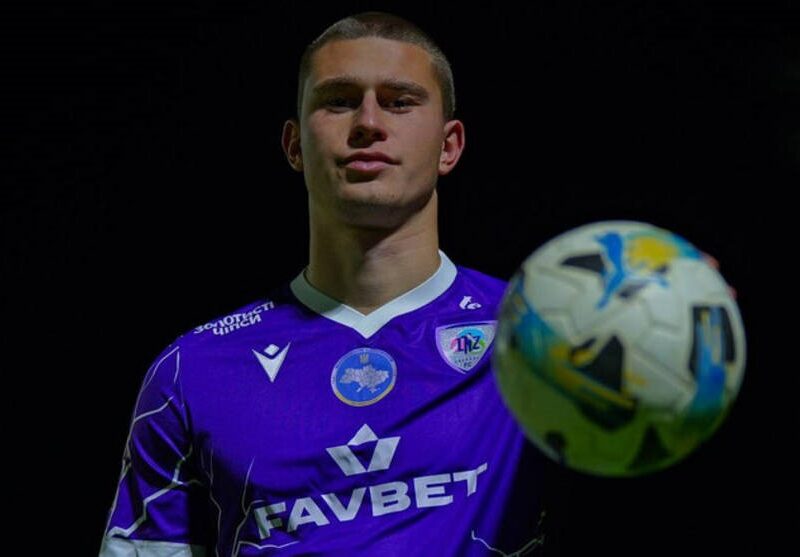 Новачок ЛНЗ назвав причини переходу до клубу