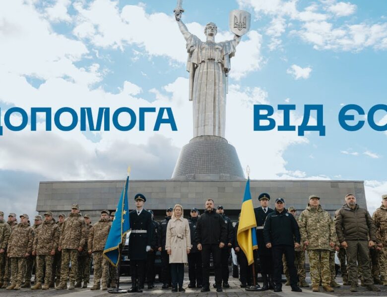 🤝 Ігор Клименко зустрівся із Віцепрезиденткою Європейської Комісії Каєю Каллас