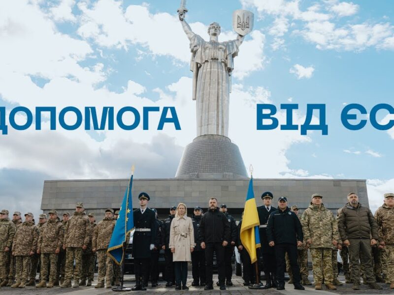 🤝 Ігор Клименко зустрівся із Віцепрезиденткою Європейської Комісії Каєю Каллас