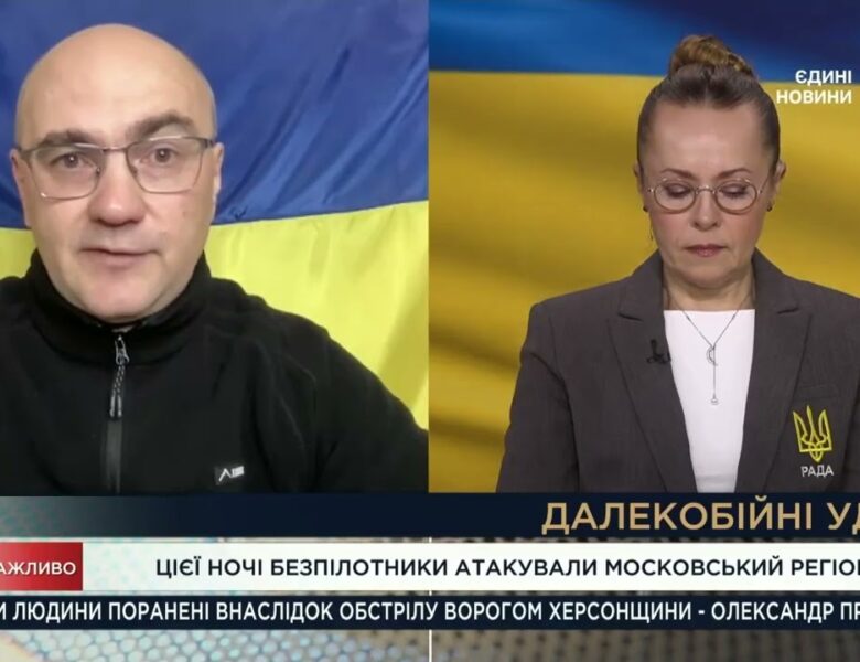 Атаки на москву: прорив ППО та паніка у кремлі | Дмитро Левусь