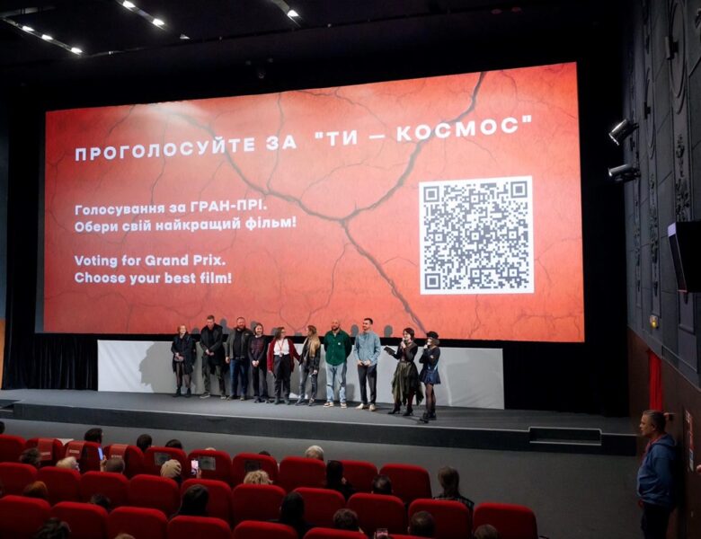 Одеський міжнародний кінофестиваль назвав переможців