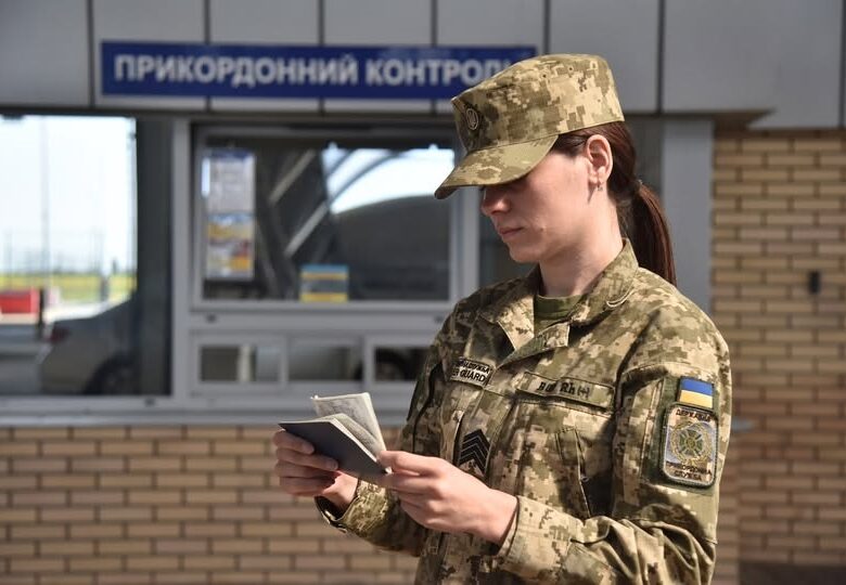 Пасажиропотік через український кордон зменшився