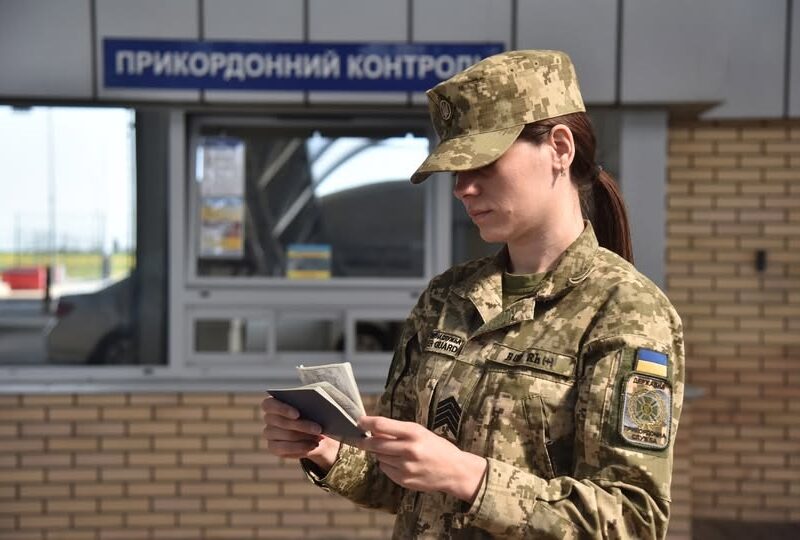 Пасажиропотік через український кордон зменшився