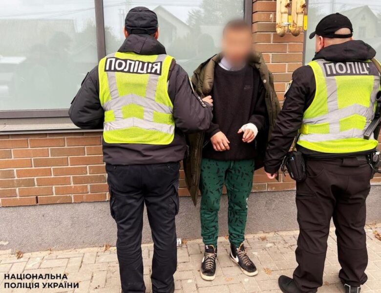 Під Києвом чоловік із ножем напав на 16-річну дівчину