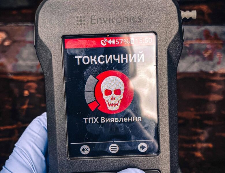 Під Києвом стався витік азотної кислоти з цистерни