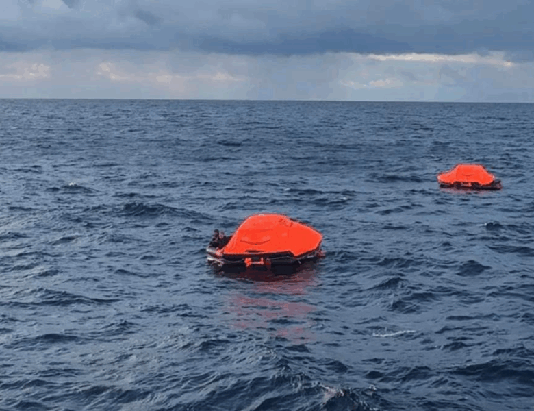 Поблизу Болгарії затонуло українське судно