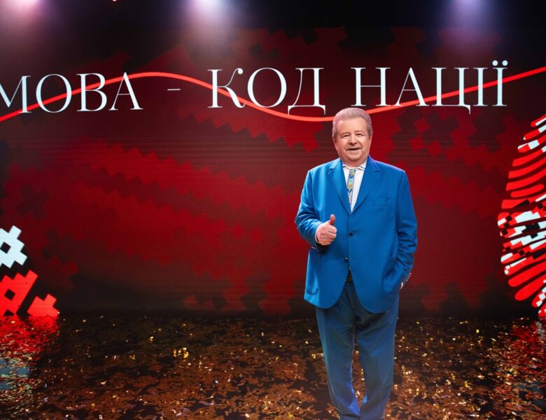 Поплавський розповів, як у КНУКіМ святкували День мови