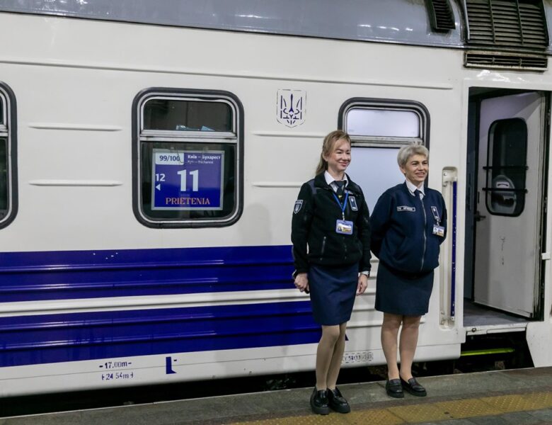 Поїзд Київ-Бухарест вирушив у перший рейс