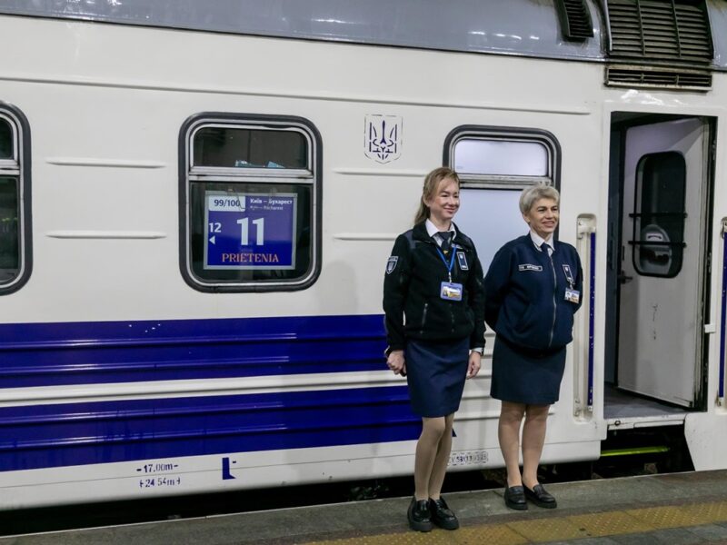 Поїзд Київ-Бухарест вирушив у перший рейс