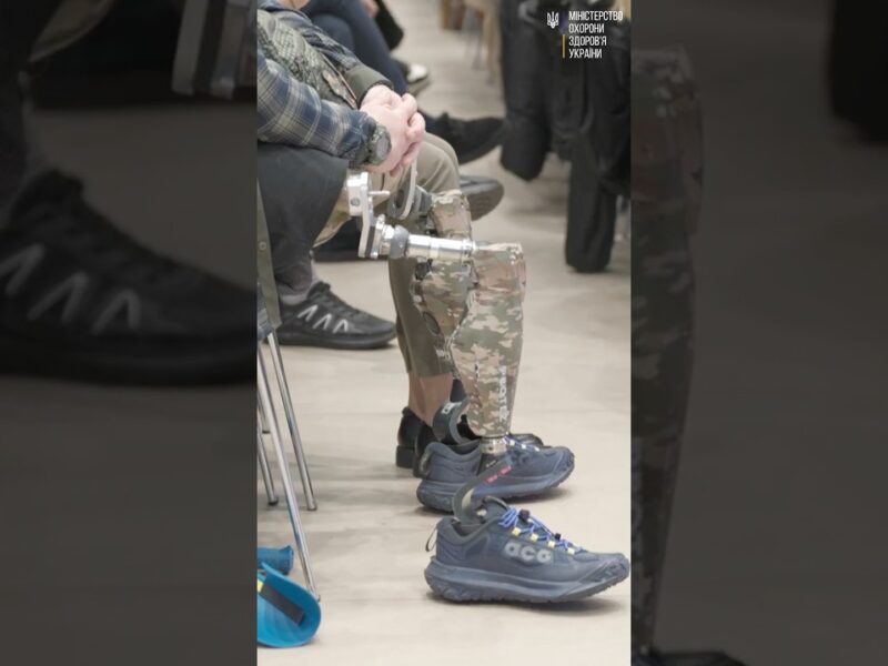 Реабілітація без бар’єрів