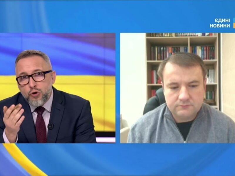 Шатдаун у США: чи вплине політична криза на допомогу Україні | Петро Олещук