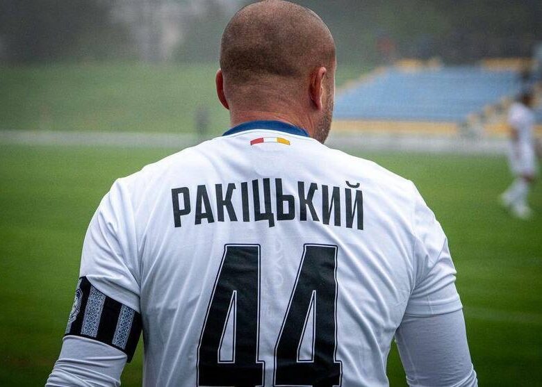 Ракіцький б’є головою, та не у ворота, а суперника