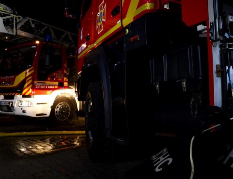 РФ вдарила по Полтаві: пожежа охопила склад