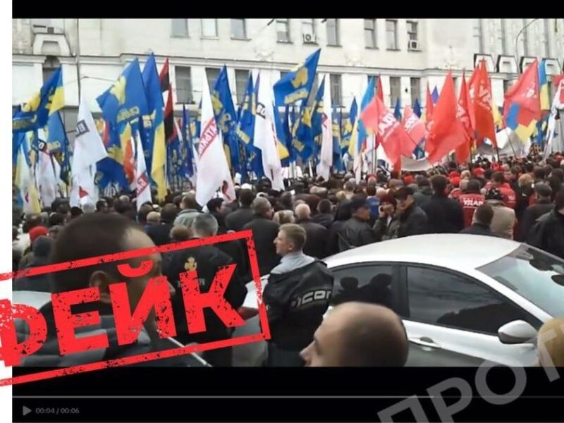 Росія поширює ролики, де нібито українці звертаються до РФ по “допомогу”