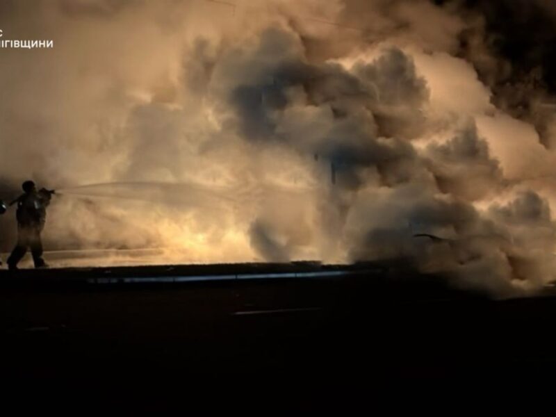 Росіяни атакували інфраструктуру в Чернігові