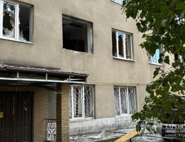 Росіяни атакували центр Харкова