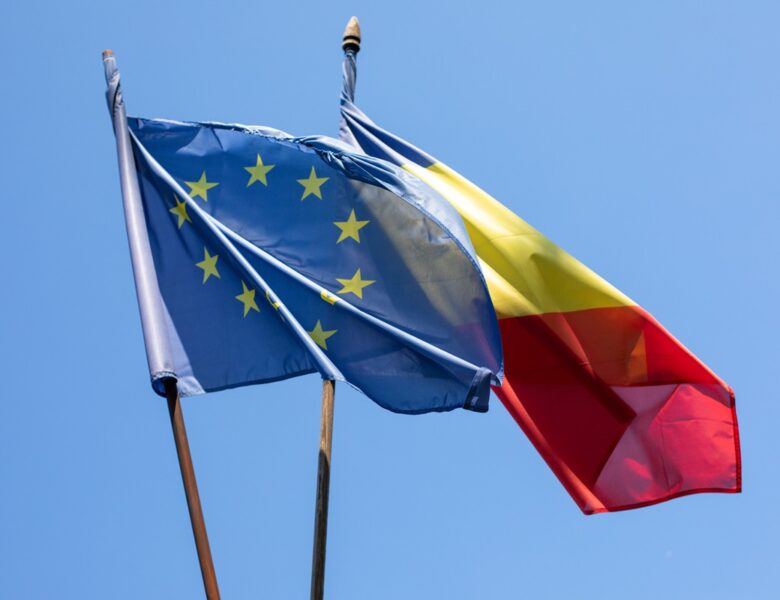 Румунія запровадить “золоту візу” за інвестиції від €400 тисяч