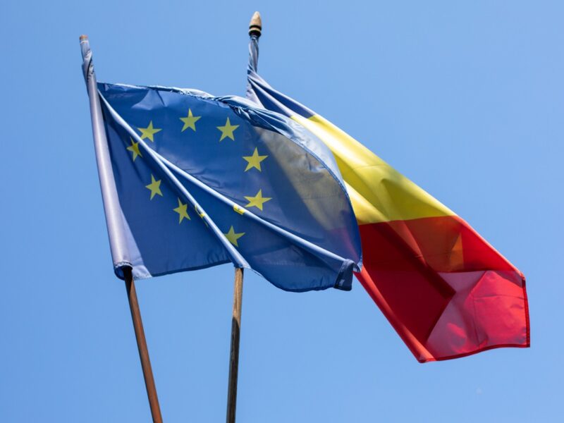 Румунія запровадить “золоту візу” за інвестиції від €400 тисяч