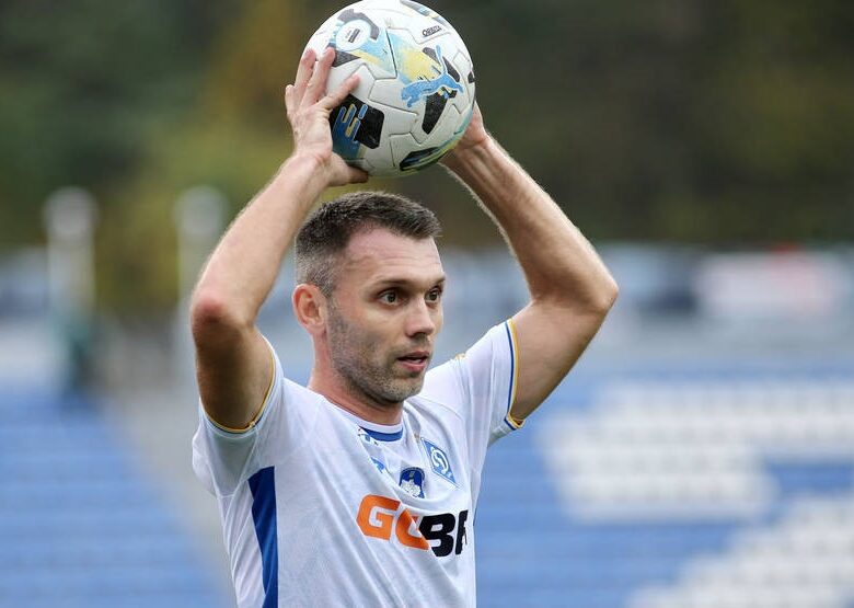 Самсунспор – Динамо: онлайн-трансляція матчу Ліги конференцій