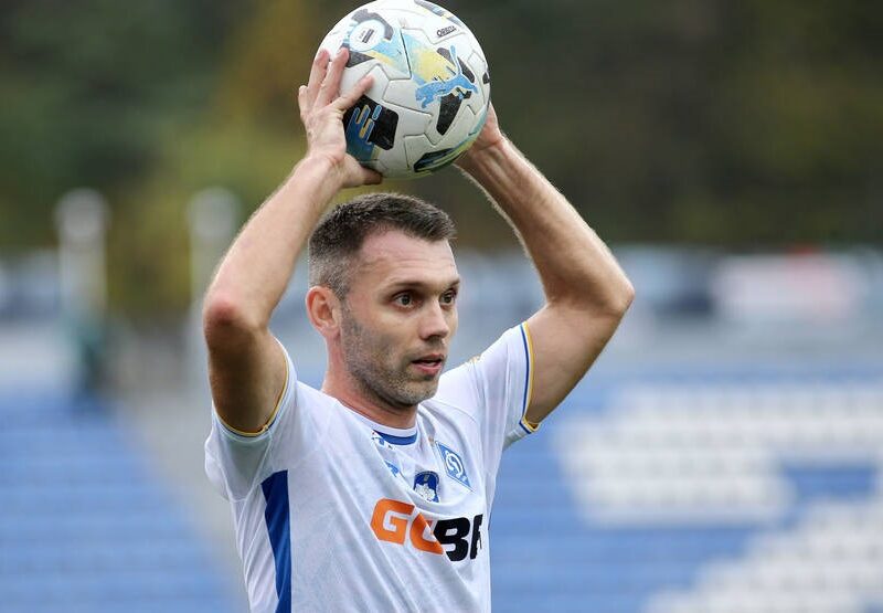 Самсунспор – Динамо: онлайн-трансляція матчу Ліги конференцій