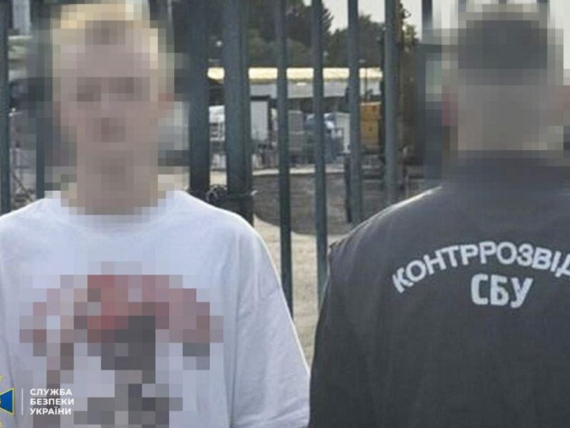 СБУ викрила російського агента в Європі