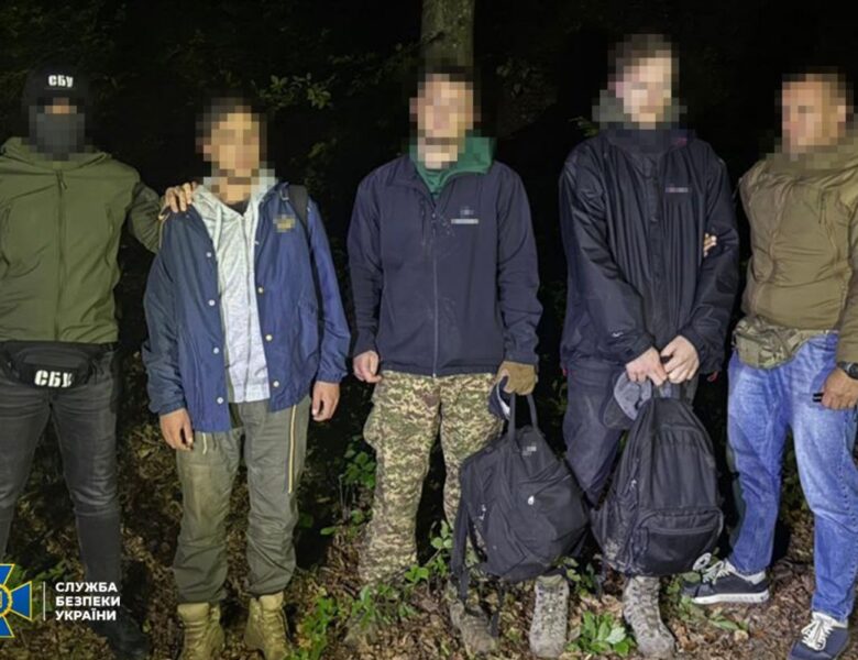 СБУ затримала 20 організаторів схем для ухилянтів